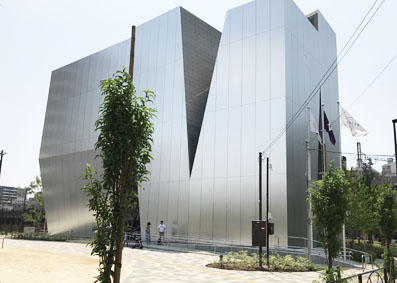 Sumida Hokusai Museum