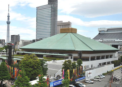 Ryogoku Sumo Stadium