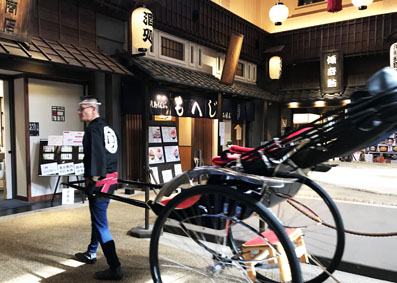 Rickshaw at Edo Noren